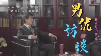 国产精品㊙️好多水好爽小荡货h国产人妻无码一区二区三区不卡